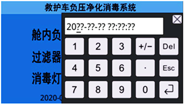 /202410/1730336216_19cbf778f1b3237e6790.png