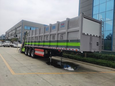 程力牌CL9400ZLJAJH型垃圾轉運半掛車