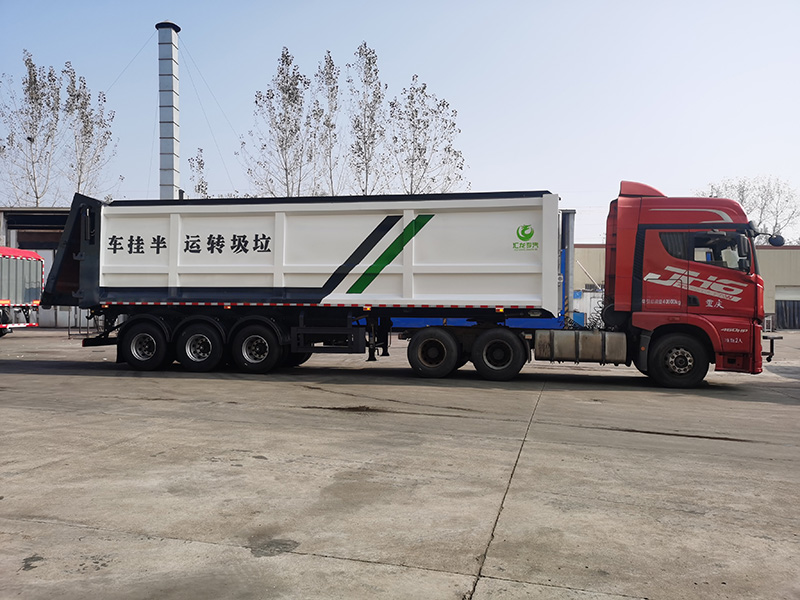 液推式半掛垃圾轉運車
