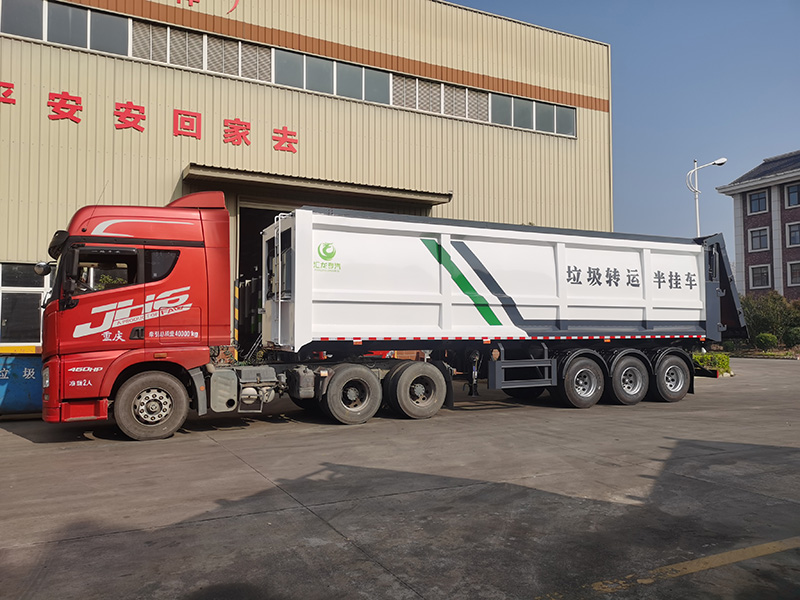 液推式半掛垃圾轉運車