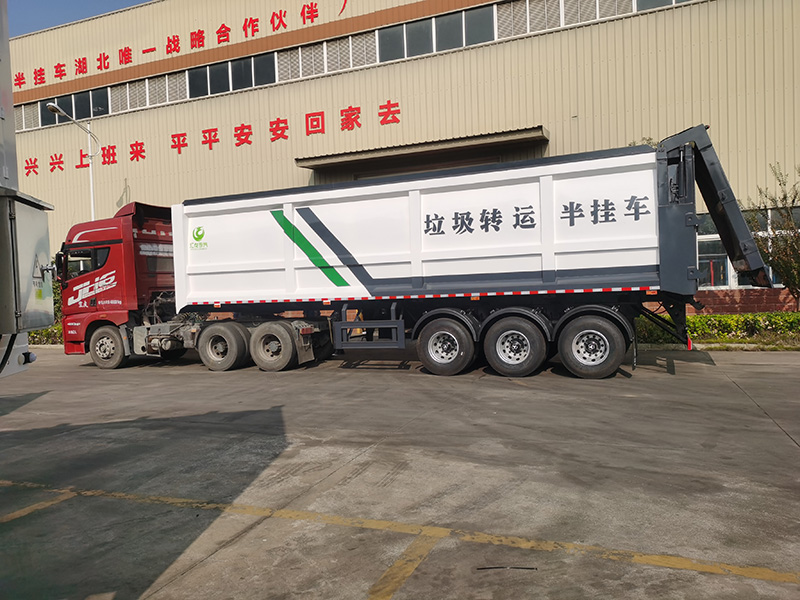 液推式半掛垃圾轉運車